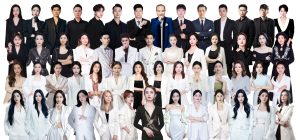 团队照--最新版